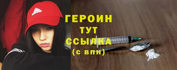 прущая мука Верхнеуральск